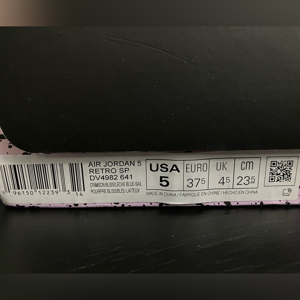 DJ Khaled x Nike Air Jordan 5 We the Best Crimson Bliss NEW w/ Box! RARE Shoes! - Picture 16 of 16